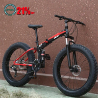 Fat Tire Mountain Bike 21 24 27 Speed 26 inch Wheels Double Disc Brake Suspension Fork Suspension Anti-Slip Bikes