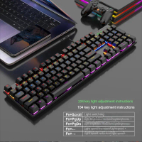 104-key mechanical keyboard green axis RGB glare audio e-sports game 26-key collision-free desktop c