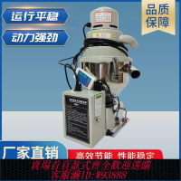 {臺灣公司貨 可打統編}吸料機真空吸料機300G吸料機自動上料機自動加料機真空吸料機器