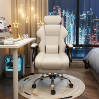 Gaming Chair Ergonomic Office Chair Comfortable Computer Chair with Footrest and Headrest Swivel Computer Task Chair