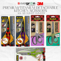 [SG] 3M Scotch ™   Premium/Titanium Detachable Kitchen Scissors [Evergreen Stationery]Immediate Ship