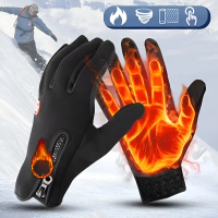 Suitable for Winter Off-Road Motorcycle Gloves, Warm Motorcycle Gloves, Touchscreen, Windproof, Outd