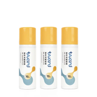【TAICEND】寶貝液體護膜 未滅菌 - 屁屁噴(70ml/3入組)