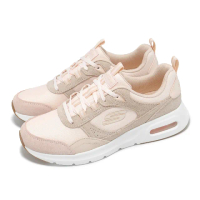 【SKECHERS】休閒鞋 Skech-Air Court-Real Ease 女鞋 米白 奶茶 氣墊 運動鞋(150078-LTPK)