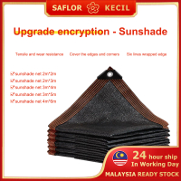 Sun Shade Net Anti-UV Shade Sail Garden Sun Shade Net Awnings Sun Shelter Garden Patio Pool