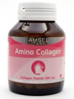 อะมิโน คอลลาเจน เปบไทด์ 500mg  40 แคปซูล  ( Amsel Amino Collagen )