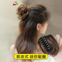【巴黎精品】現貨秒發 丸子頭仿真髮假髮包髮圈慵懶包頭輕量自然抓夾鯊魚夾髮夾(快速出貨8款a1cs1)