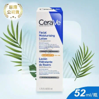 CeraVe 適樂膚 臉部潤澤系列 日間溫和保濕乳 SPF30 52ml(臉部防曬保濕乳液.神經醯胺)