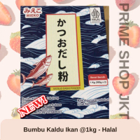 Mieko Katsuo Dashi Powder 1kg Halal Kaldu Ikan Hondashi Import