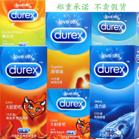 Genuine Durex Condom love Bold Love Bar Vitality Slim Passion Thread Tight Condom