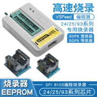 Vspeed programmer USB burner BIOS motherboard 24 25 93 series flash reader