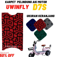 Paket Lengkap Karpet Sepeda Listrik Uwinfly D7S Black Series