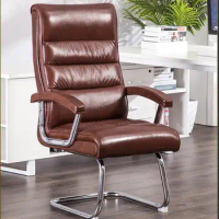 Bow chair computer chair home seat boss chair leather conference chair student desk chair fabric office chair