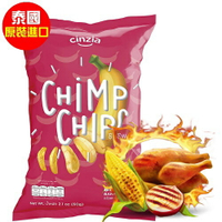 ChimpChips泰國 香蕉脆片((即期)烤肉醬 60g/包) [大買家]