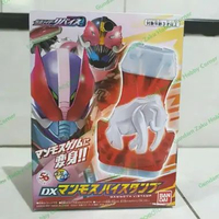DX MAMMOTH VISTAMP BANDAI KAMEN RIDER REVICE