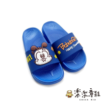 【樂樂童鞋】巴布豆造型拖鞋-藍色(兒童拖鞋 室內鞋 沙灘鞋 巴布豆)