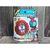 DX KABUTO HYPERFORM RIDEWATCH BANDAI KAMEN RIDER ZIO