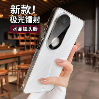 เคสโทรศัพท์ Vivo S30, เข้ากันได้กับ Vivo S20 และ S30 Pro Mini รุ่นใหม่, รวมฟิล์มเลนส์, เคสป้องกันแบบ