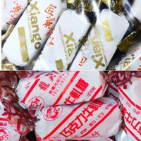 【粿女兒商行】🔥現貨 匠菓子 奶油 芝麻牛軋糖 龍美 巧克力牛軋糖