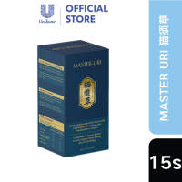 【On Sale】EXP202707 MASTER URI Herb Nourishes Kidneys & Gentle Conditioning EXP2028
