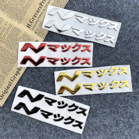 Aksesori Motosikal: pelekat/decal lencana badan tangki 3D untuk fender, sesuai untuk YAMAHA NMAX 155