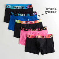 Hollister Co. HCO Hollister   男性內褲 單件 藍色 1750