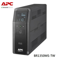 【最高現折268】APC BACK UPS Pro BRMS1350 BR1350MS-TW 1350VA正弦波在線互動式 不斷電系統