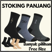 Muslimah Socks Long Socks Leg Covers Long Muslimah Stockings Blend Sock Calf High SOCK