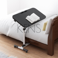 書桌 電腦桌 懶人筆記本床上書桌臥室簡約移動小桌可折疊旋轉降床邊桌