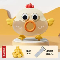 公雞下蛋抖球盒子親子互動團建拓展遊戲道具室內幼兒園戶外玩具