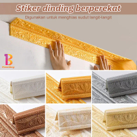 6 Warna Stiker Dinding Berperekat untuk Menghias Langit-langit Sudut Atas PVC Putih, Emas Tua, Temba