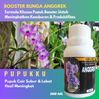 Pupuk Bunga Anggrek Terbaik Agar Cepat Berbunga Pupuk Anggrek Agar Subur Warna cerah Rajin Berbunga