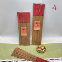 立香【和義沉香】《編號B502》新山檀立香 手工立香 尺6/尺3 1斤裝 優惠價$200