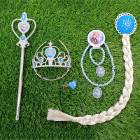 冰雪奇緣公主裝飾頭飾艾莎兒童女假發愛莎辮子女童皇冠魔法棒玩具