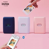 免運 打印機 富士INSTAX MINI LINK一次成像手機照片打印機無線迷你小型口袋便攜式沖洗
