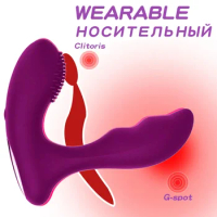 Vibrating Panties Wearable Panty Vibrator Sex Toy For Women Pleasure Dildo Stimulator Tragbarer Finger Wiggling Adult Sex Shop