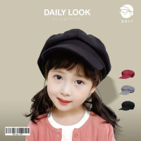 【ZOII 佐壹】兒童版素面報童帽(報童帽 畫家帽 八角帽 親子款 兒童 童帽 小孩帽 #110005)