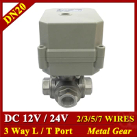 3/4'' Tsai Fan 3 Way L Port T Port SS304 Electric Ball Valves DC12V DC24V Metal Gears, IP67 For Water heater water treatment CE