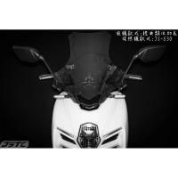 【APP下單13%】六姐的店※ 【JSTC】 MMBCU - 固定版專用風鏡+後照鏡前移組