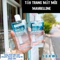 Tẩy trang làm sạch sâu mọi lớp trang điểm lì cho mắt/ môi Maybelline Eye-Lip Makeup Remover 150ml - 
