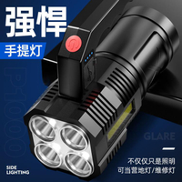 手電筒 手電筒強光可充電超亮手提探照燈小氙氣戶外多功能led便捷遠射燈