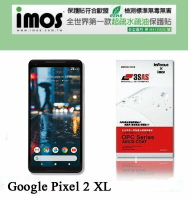 【愛瘋潮】99免運 iMOS 螢幕保護貼 For  Google Pixel 2 XL iMOS 3SAS 防潑水 防指紋 疏油疏水 螢幕保護貼
