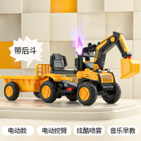 挖掘機玩具車兒童可坐人男孩遙控電動可挖挖土機大號超大型工程車
