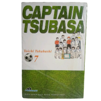 Komik Captain Tsubasa Premium Vol. 7 - Yoichi Takahashi