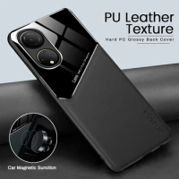 Case For Samsung A 12 Leather Texture Pixleglass Car Magnetic Holder Phone Covers For Galaxy A12 Soft Silicone Shockproof Coque