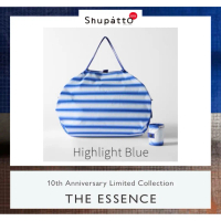 Shupatto Tote M - Highlight Blue 10th Anniversary Limited Collection คําแนะนําผลิตภัณฑ์ใหม่ของเดือนน
