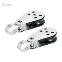dophee 2pcs Stainless Steel 316 Pulley Blocks Rope Runner Kayak Boat Accessories Canoe Anchor Trolley Kit for 2mm to 8mm Rope