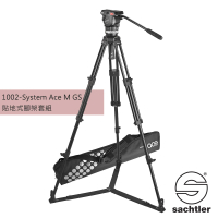 【Sachtler 沙雀】1002 Ace M MS油壓套組三腳架(公司貨)