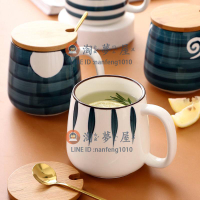 馬克杯帶蓋勺日式馬克杯杯大容量陶瓷茶杯牛奶咖啡燕麥片早餐家用辦公室北歐【淘夢屋】