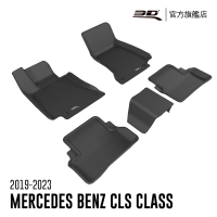 【3D】卡固立體汽車踏墊 Mercedes-Benz CLS Class 2019~2023(4門轎車/C257)